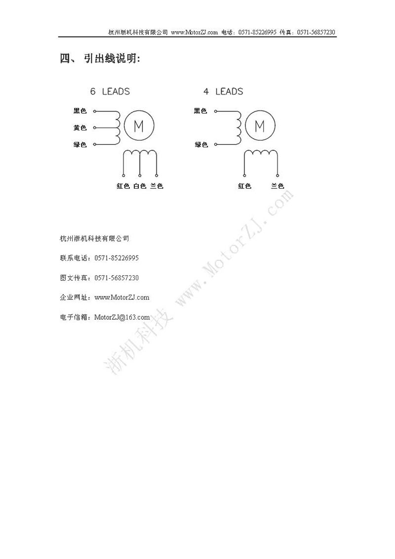 86BYG250ϵЃʽM(jn)늙C(j)f2