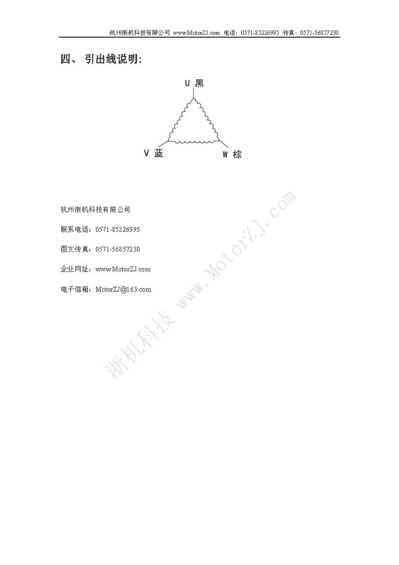 90BYG350ϵʽM(jn)늙C(j)f(shu)(sh)2